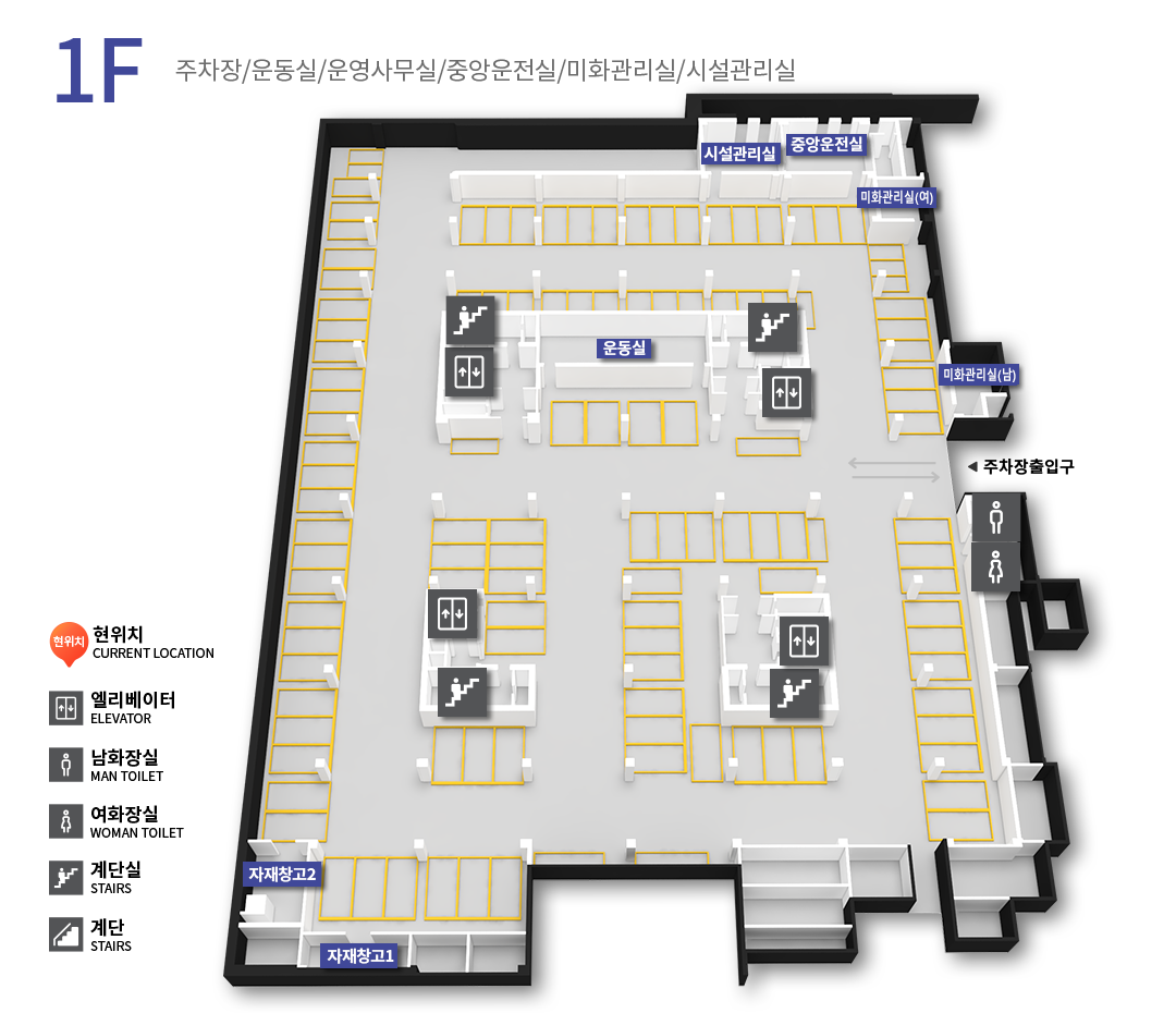 1F 모바일 도면